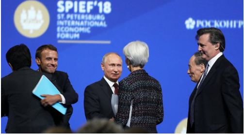 Putin economic showcase