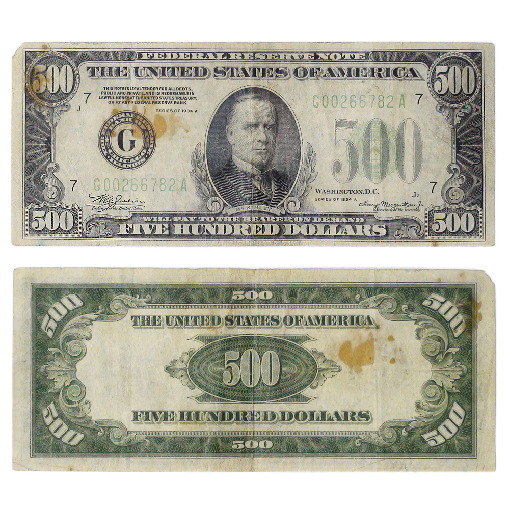 Large Copper Coins 1 Oz .999 Fine Copper Round - Bitcoin Guardian Design  (Uncertified) Copper Collectible Coin