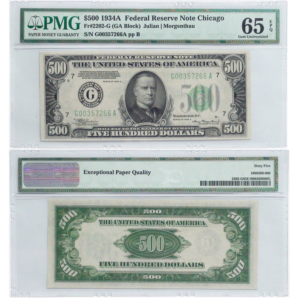 1934 $50 FEDERAL RESERVE NOTE CURRENCY FR.2102-BDGS BA BLOCK PMG GEM UNC 65 EPQ 