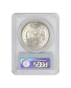 1900-O/CC $1 Silver Morgan PCGS MS65 Obverse