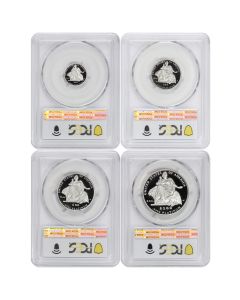 Set of 4 2004-W Platinum Eagle PCGS PR70DCAM 