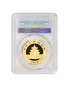 China 2010 Gold 500 Yn Panda PCGS MS70 FS Obverse
