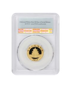2013 China Gold Panda 100 Yn PCGS MS70 FS Obverse