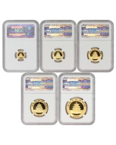 China 2015 Set of 5 Gold Panda NGC MS70 FR Panda Label