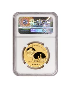2016 China Gold Panda 1 Oz Medal NGC PF70UCAM Smithsonian Bei Bei Obverse