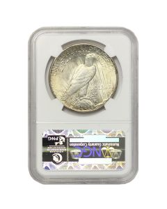1925 $1 Peace NGC MS67 Obverse