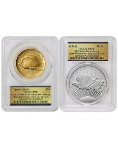 Set of 2 1907 (2026) $20 Gold Saint Gaudens and Silver Medal PCGS SP70 FDOI 250th Label w/ OGP