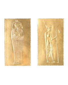 1979 Set of 35 Treasures of Tutankhamun 23Kt Gold Stamps w/ Display Book and CoA
