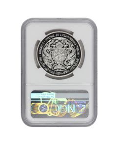 Bhutan 1979 5 Sertum Platinum Two Dragons NGC PF69UCAM