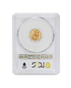 US G$1 Indian Princess 1881 PCGS MS68+ PQ Obverse