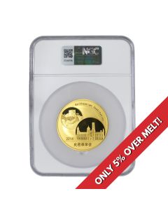 China 2014 Gold Panda 5 oz Smithsonian Institution Medal NGC PF70UCAM Obverse
