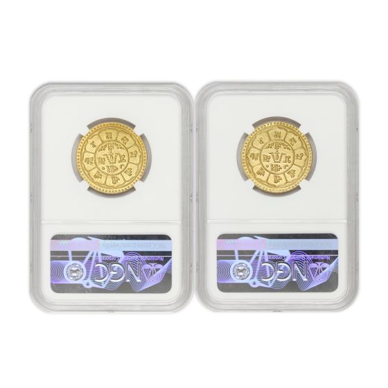 Set of 2 1969VS(1912) Nepal Gold Mohar and Ash NGC MS62 & UNC 