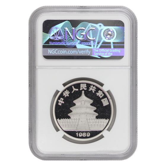 1989 China 50 Yn Palladium Panda NGC PF69UCAM
