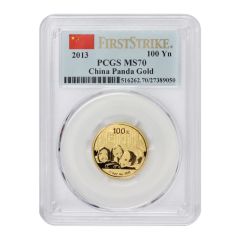 2013 China Gold Panda 100 Yn PCGS MS70 FS Obverse