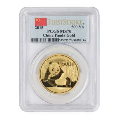 China 2015 Gold Panda 500 Yuan PCGS MS70 FS Flag Label Obverse