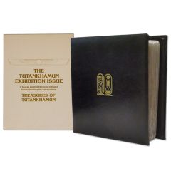 1979 Set of 35 Treasures of Tutankhamun 23Kt Gold Stamps w/ Display Book and CoA