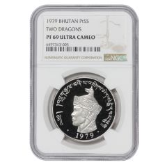 Bhutan 1979 5 Sertum Platinum Two Dragons NGC PF69UCAM